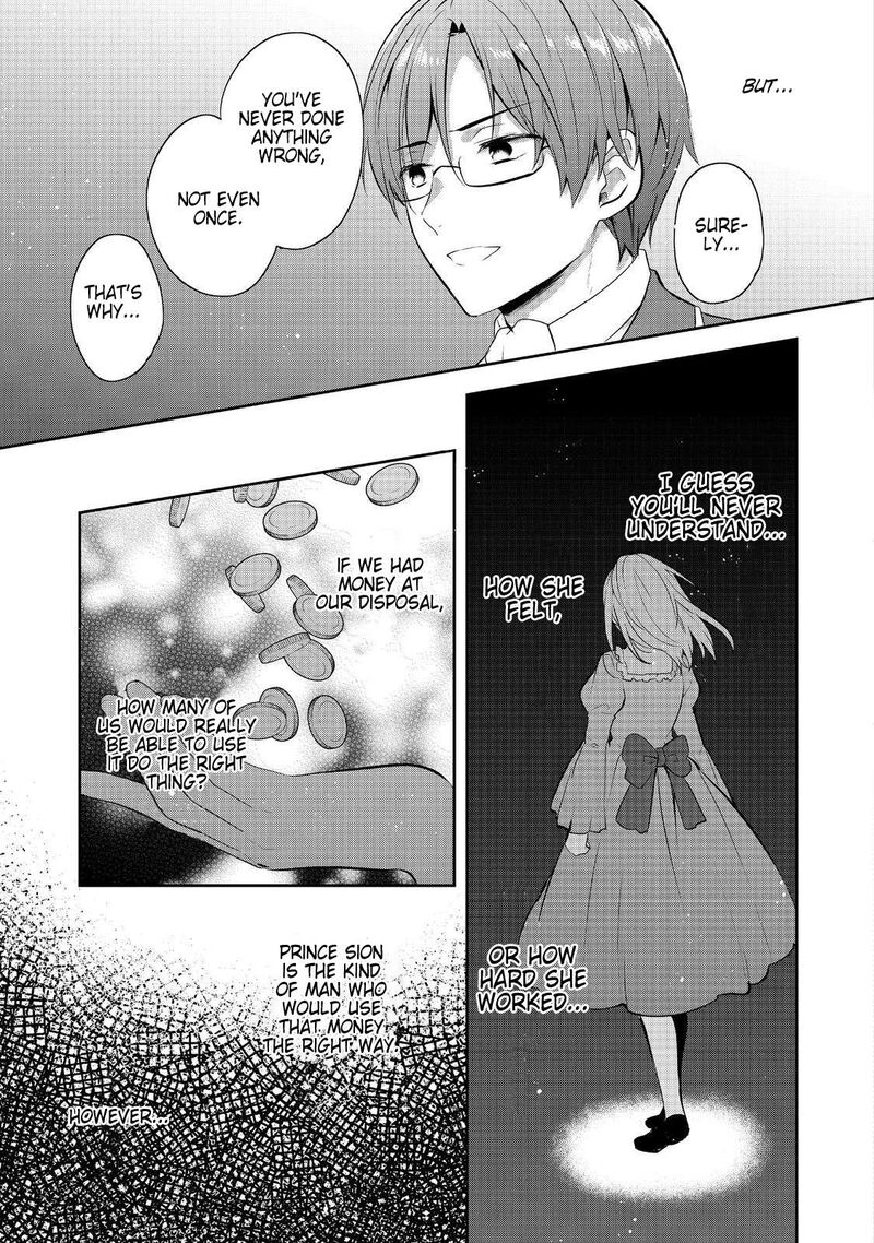 Tearmoon Empire Story 43 51