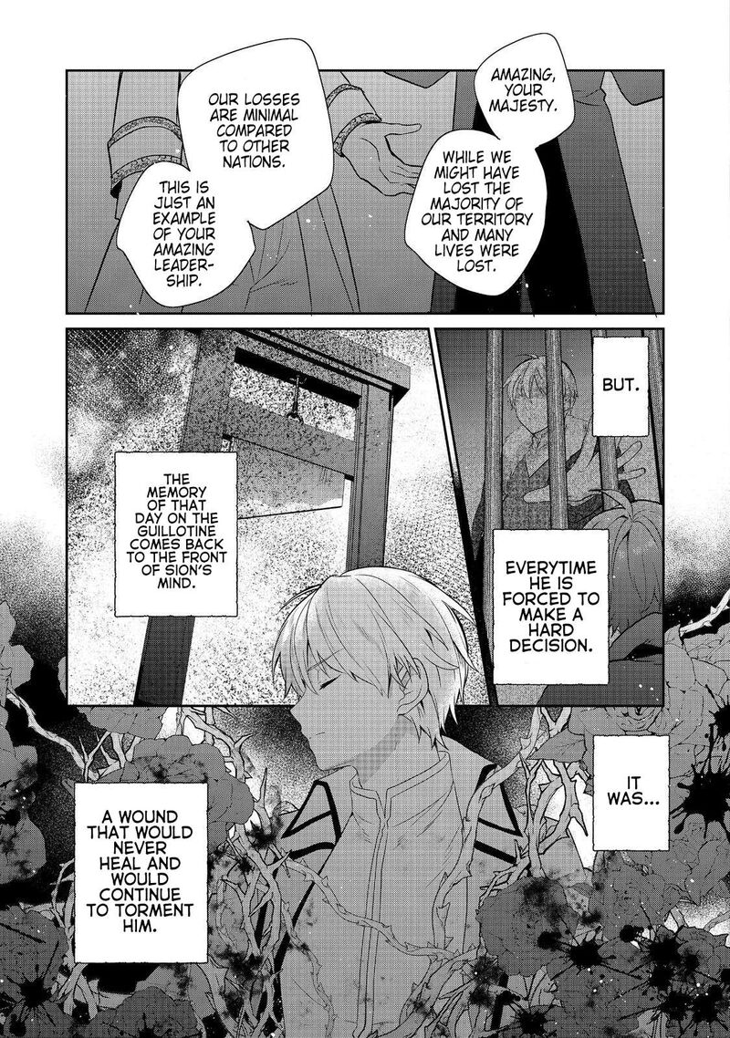 Tearmoon Empire Story 43 61