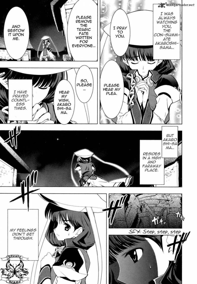 Tears To Tiara Kakan No Daichi 1 16
