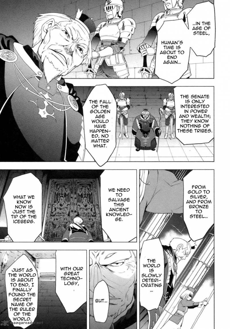 Tears To Tiara Kakan No Daichi 1 40