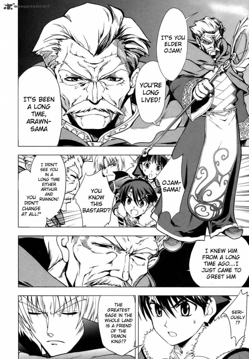 Tears To Tiara Kakan No Daichi 2 30