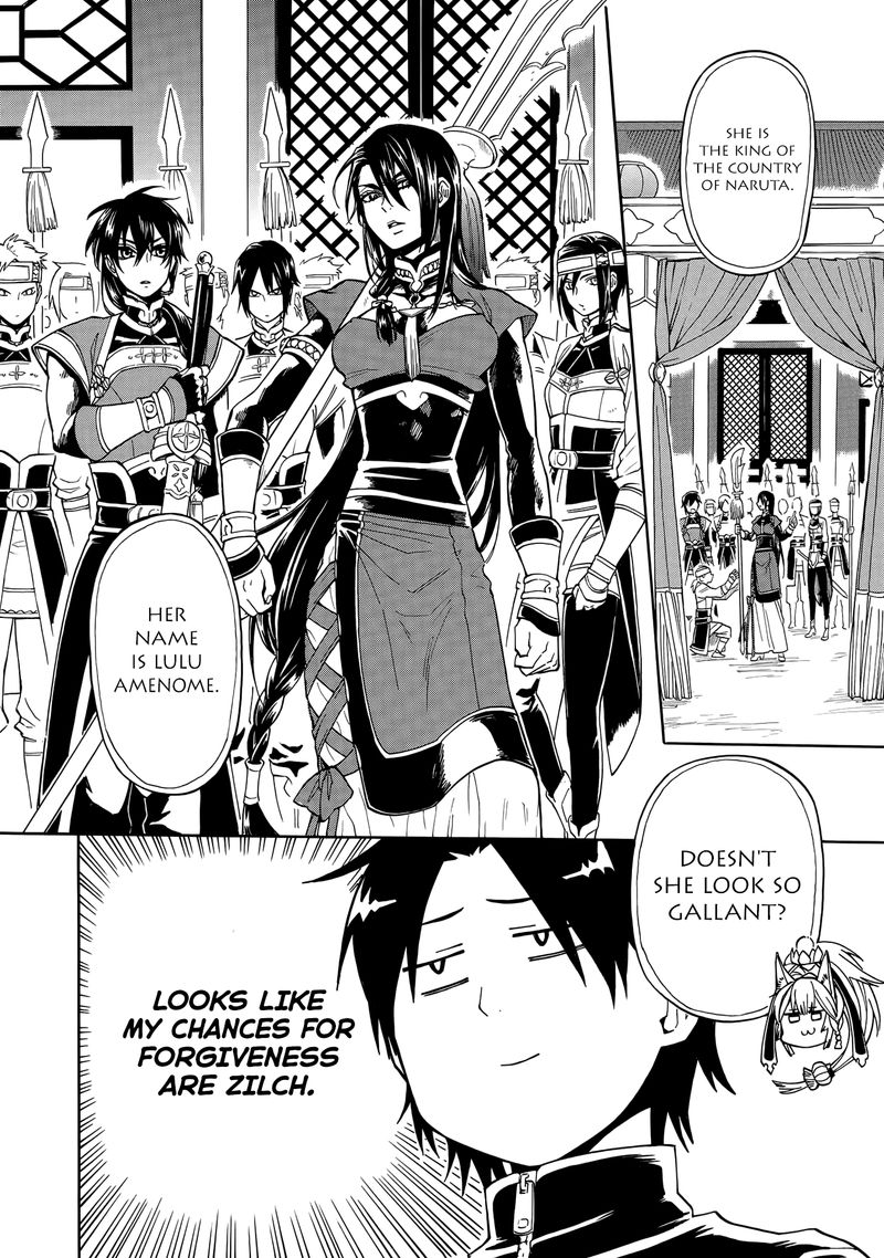 Techigai Desu Ga Heroine Desu 1 11