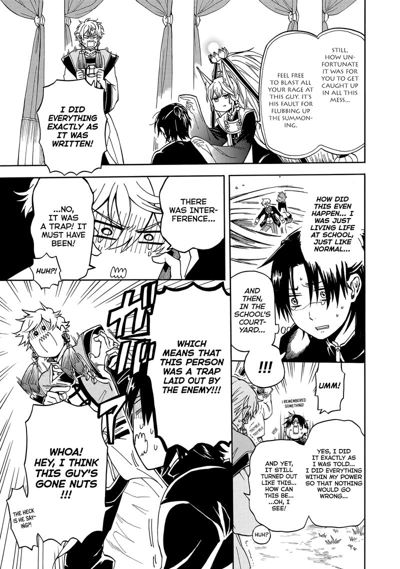 Techigai Desu Ga Heroine Desu 1 12