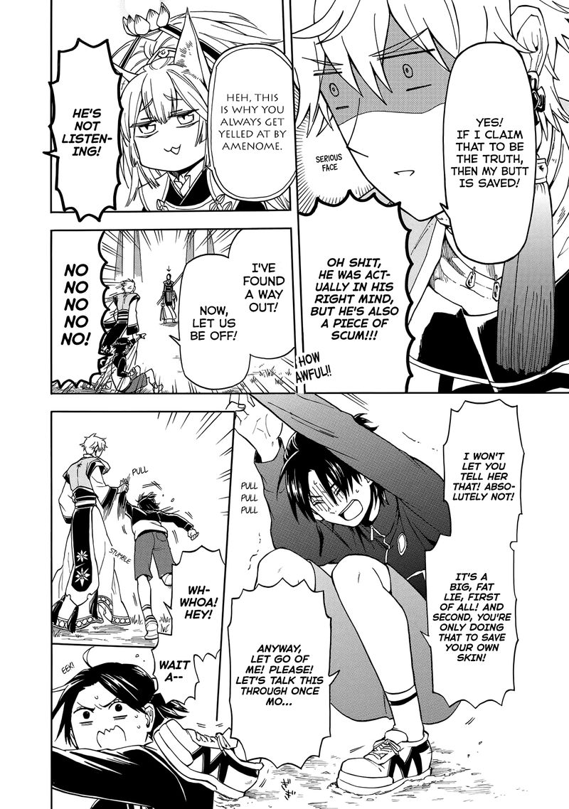 Techigai Desu Ga Heroine Desu 1 13