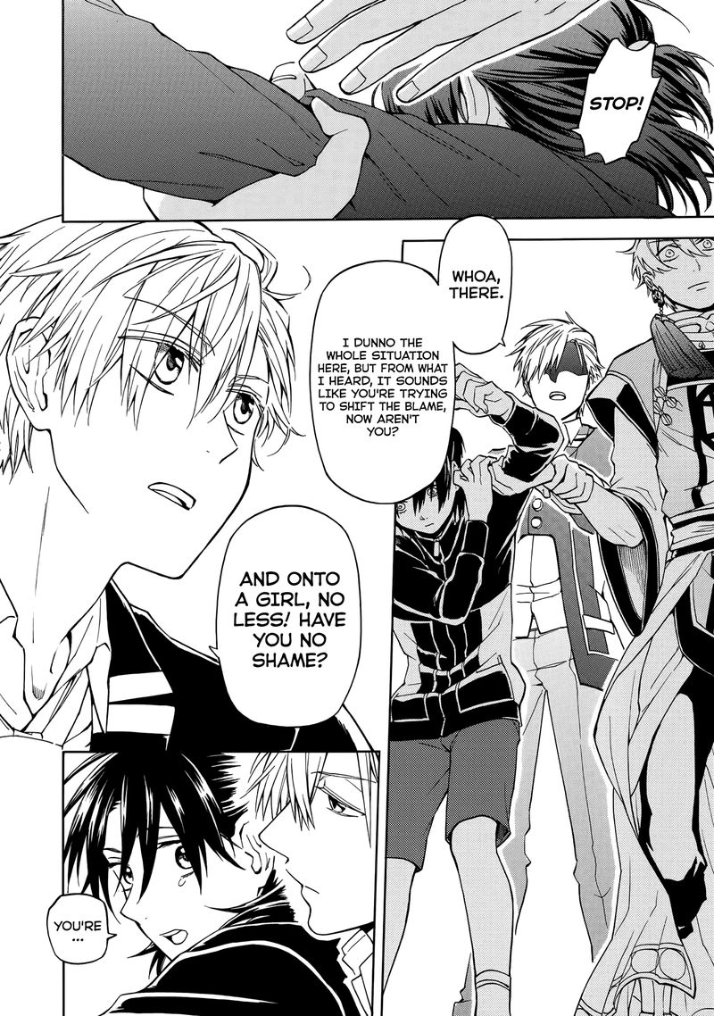 Techigai Desu Ga Heroine Desu 1 15