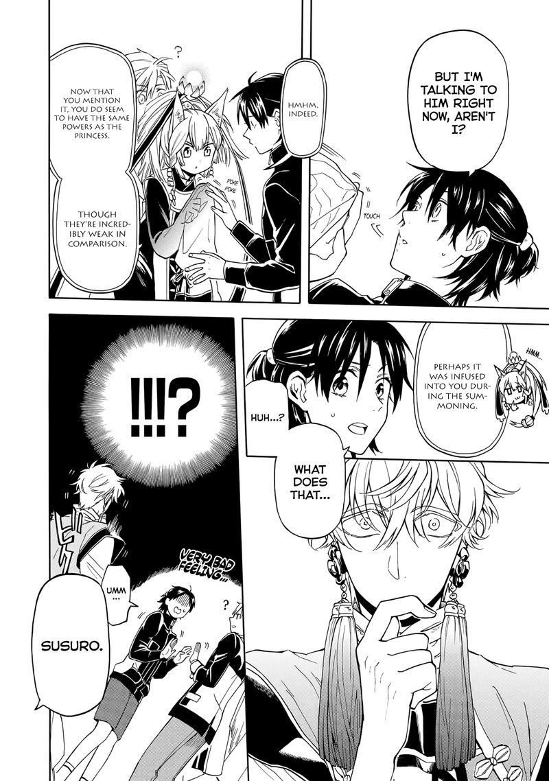 Techigai Desu Ga Heroine Desu 1 21