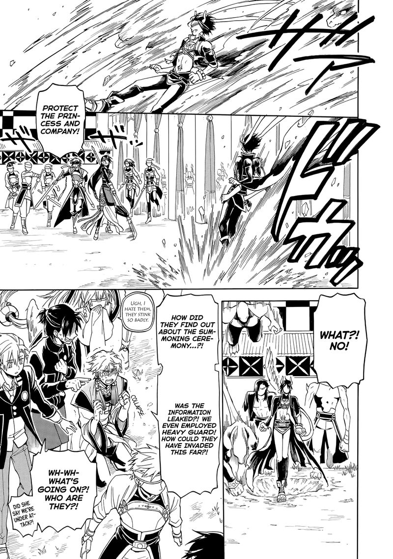 Techigai Desu Ga Heroine Desu 1 24