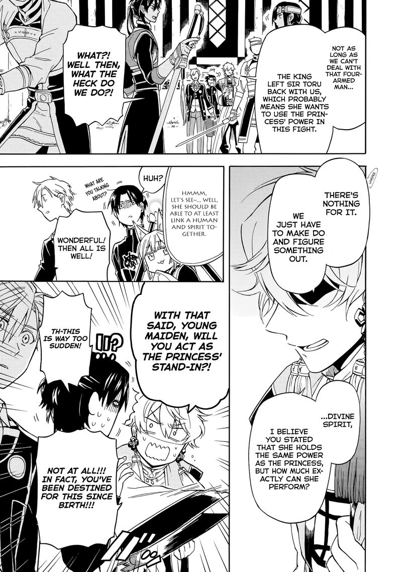 Techigai Desu Ga Heroine Desu 1 28
