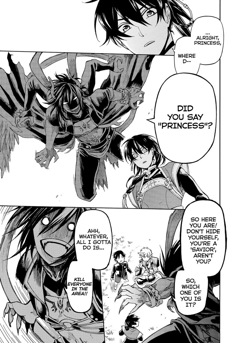 Techigai Desu Ga Heroine Desu 1 30