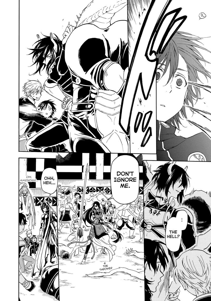 Techigai Desu Ga Heroine Desu 1 31