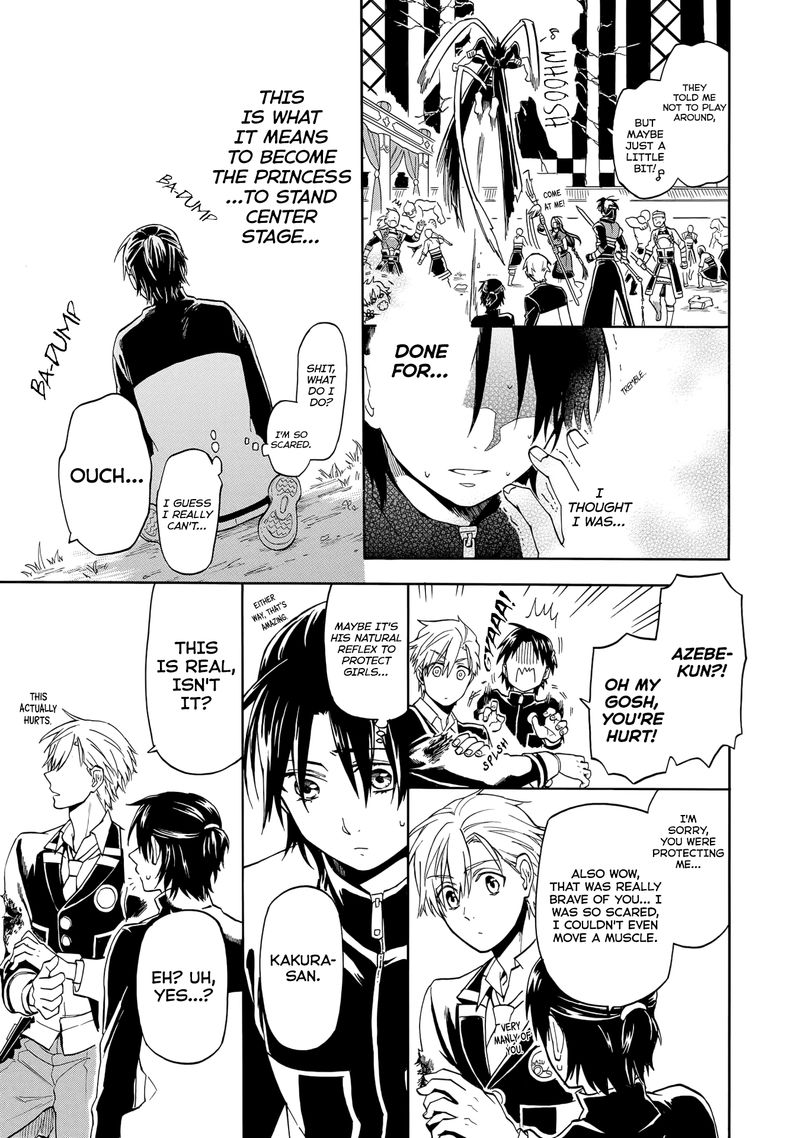 Techigai Desu Ga Heroine Desu 1 32