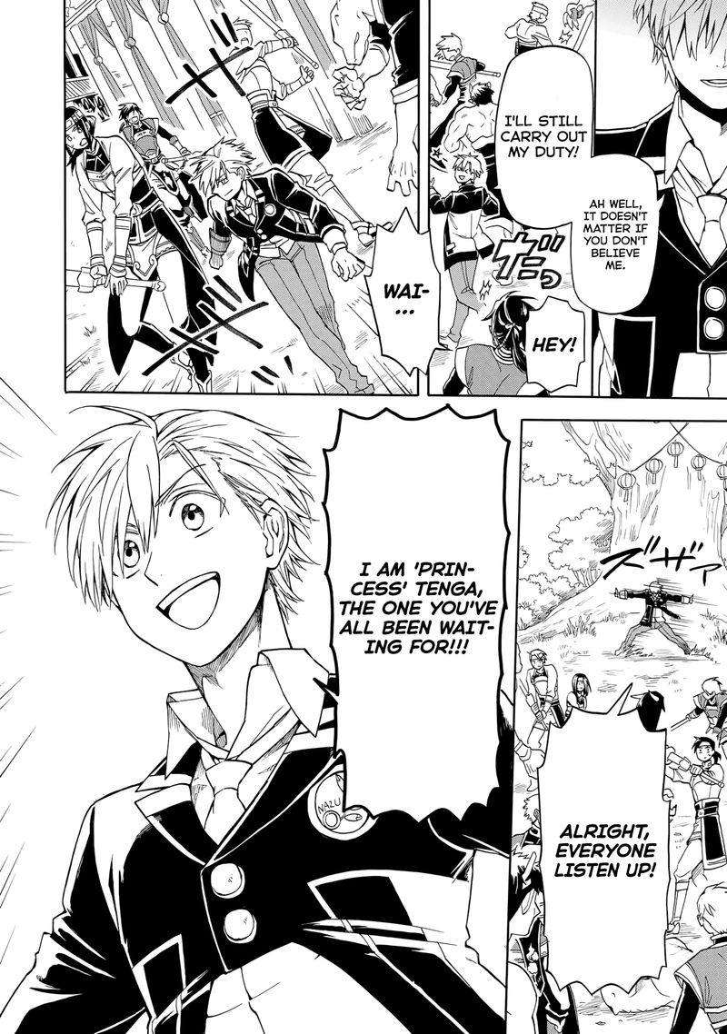 Techigai Desu Ga Heroine Desu 1 35