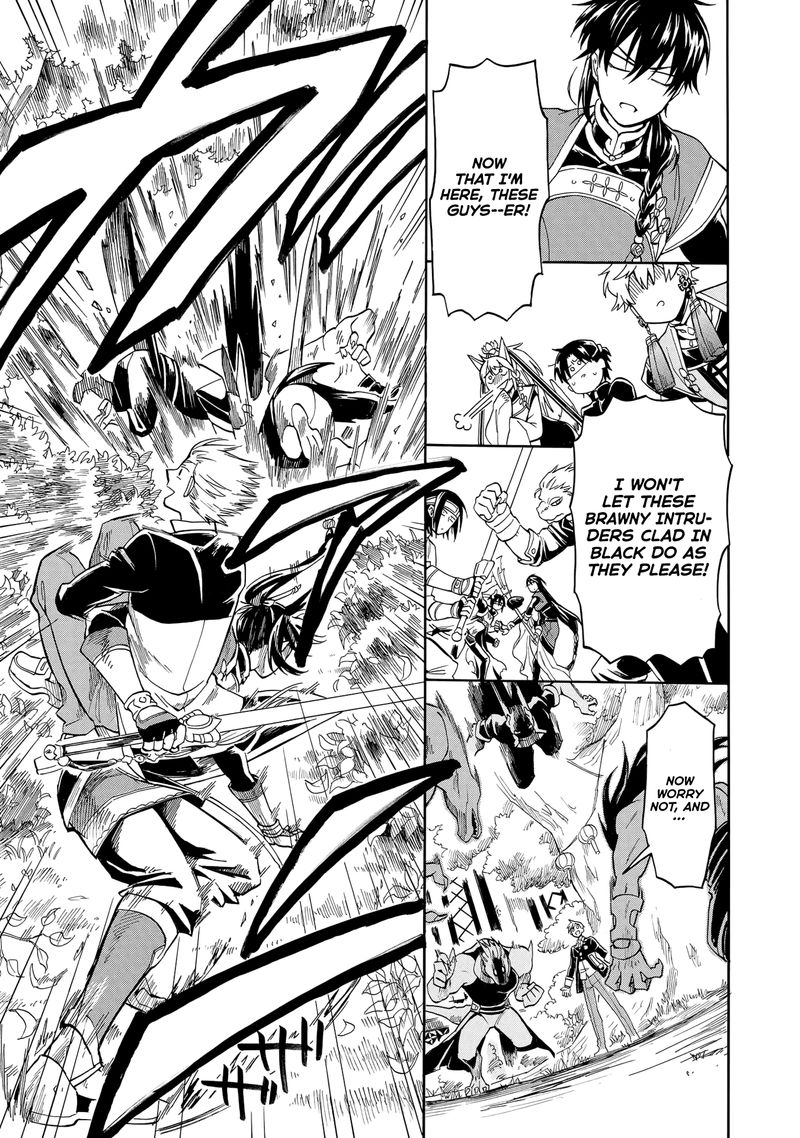 Techigai Desu Ga Heroine Desu 1 36