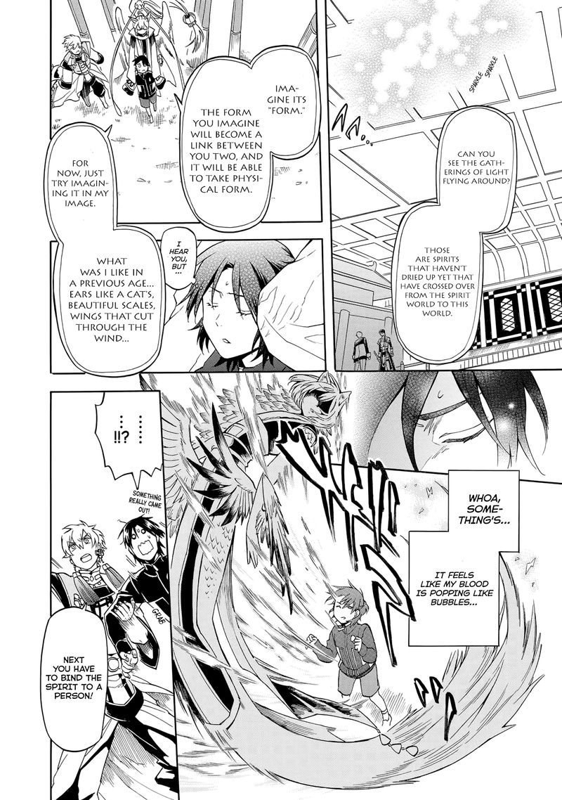 Techigai Desu Ga Heroine Desu 1 39