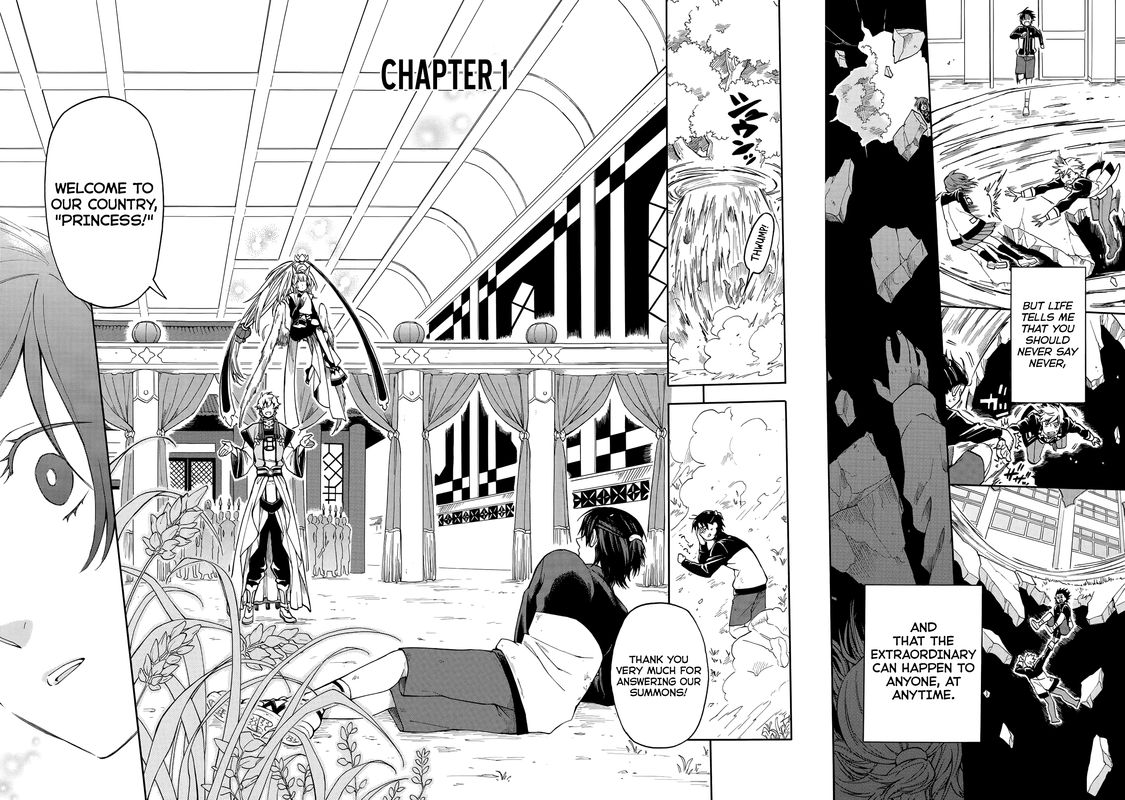 Techigai Desu Ga Heroine Desu 1 4