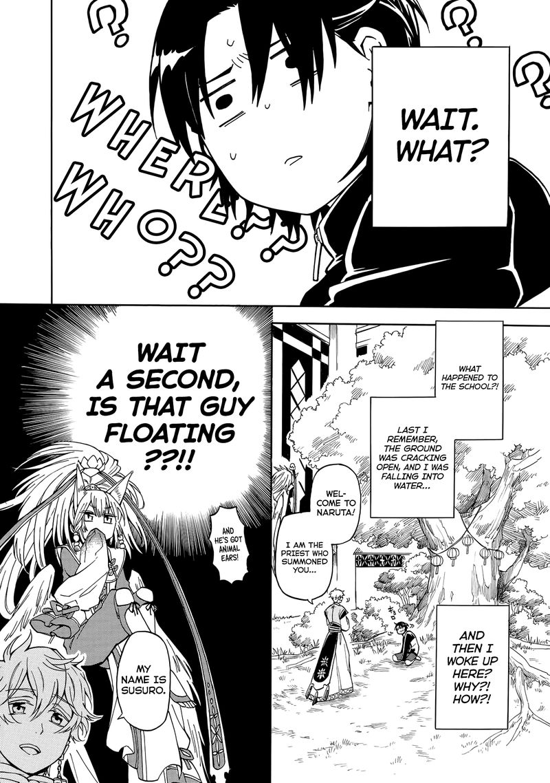 Techigai Desu Ga Heroine Desu 1 5
