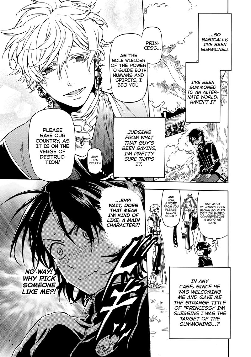 Techigai Desu Ga Heroine Desu 1 6