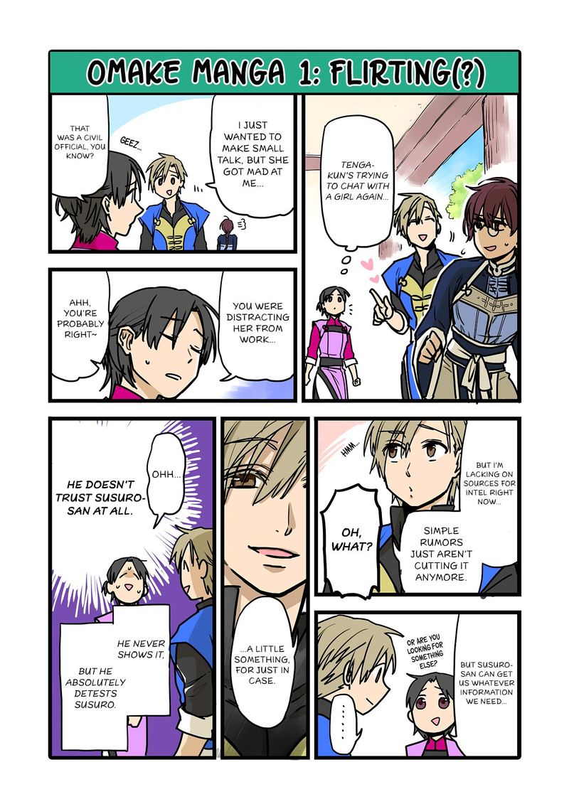 Techigai Desu Ga Heroine Desu 10 17
