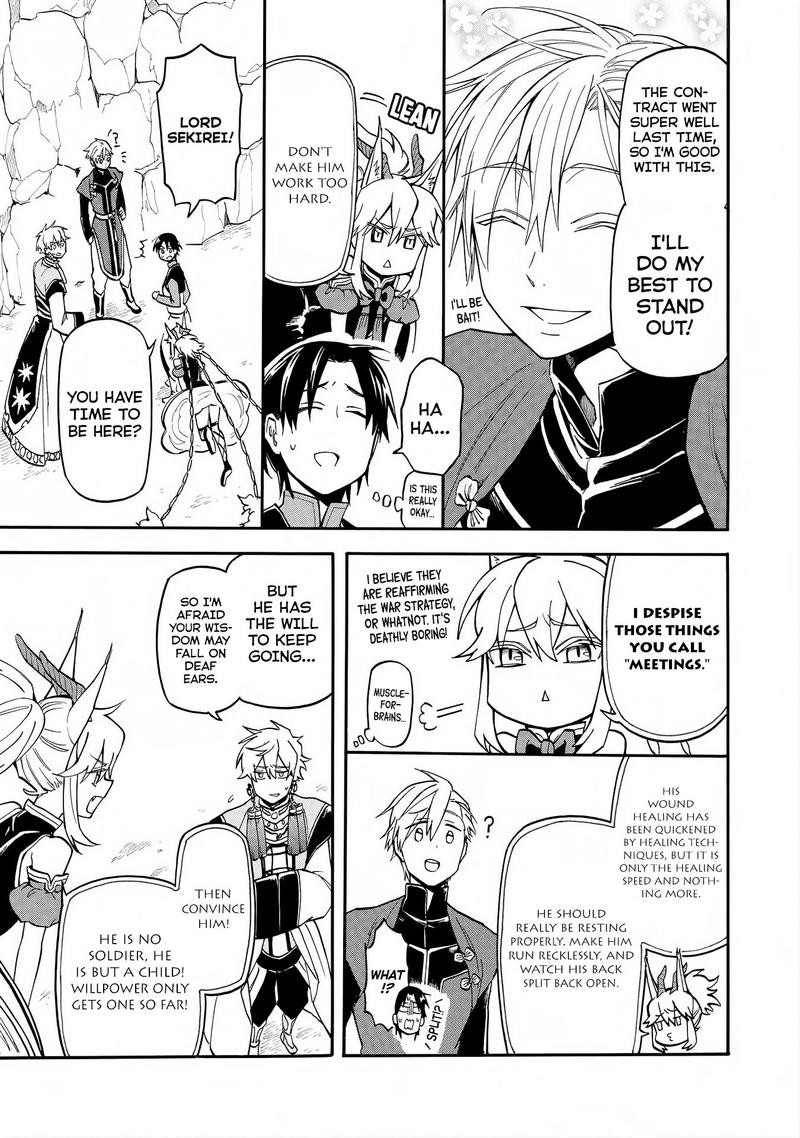 Techigai Desu Ga Heroine Desu 5 13