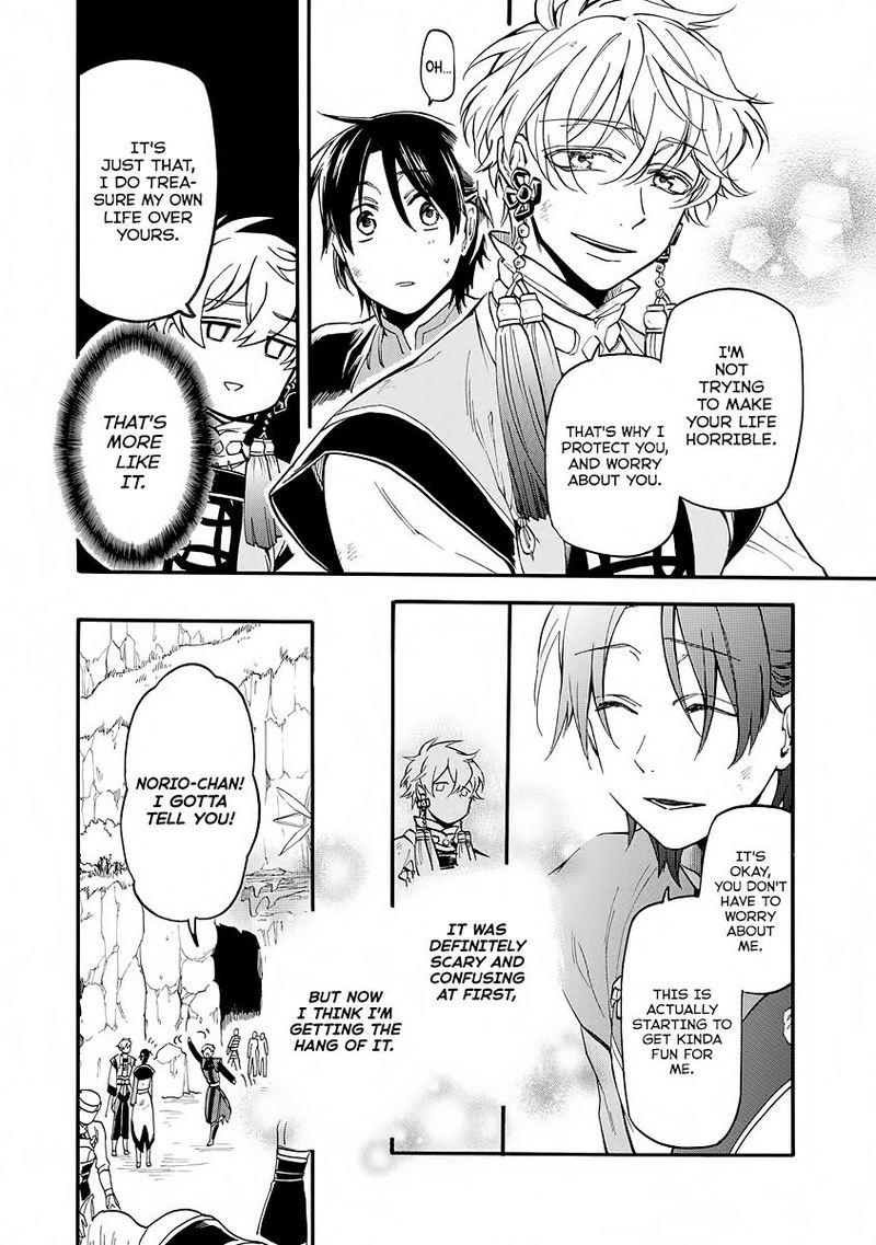 Techigai Desu Ga Heroine Desu 6 14