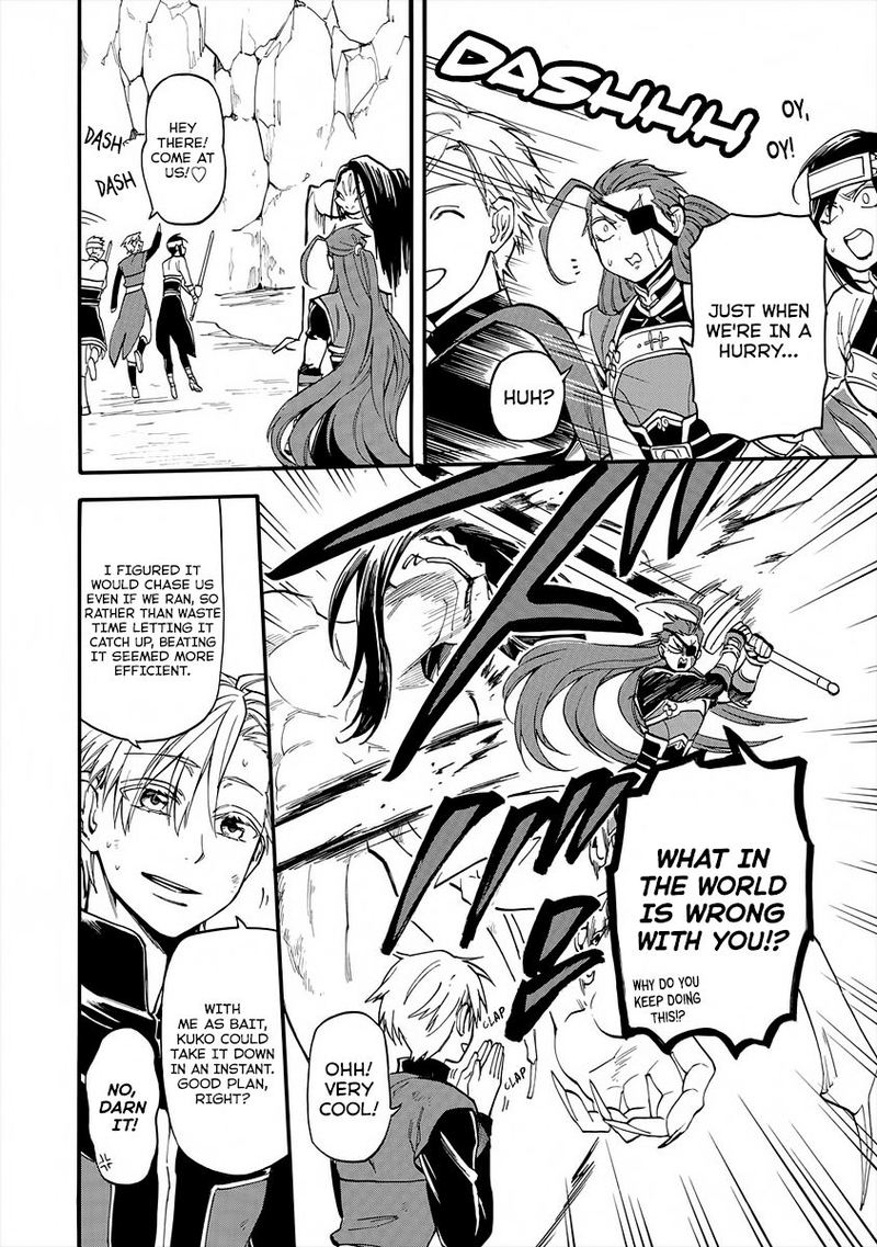 Techigai Desu Ga Heroine Desu 6 2