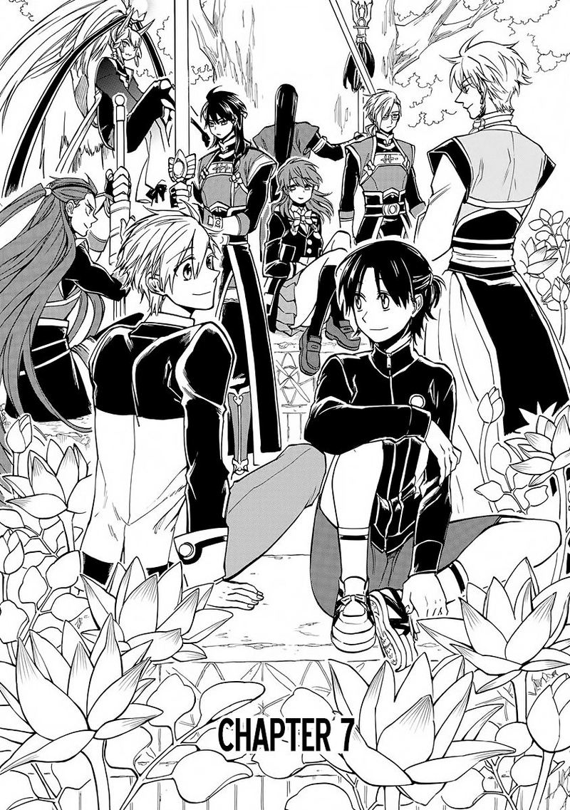Techigai Desu Ga Heroine Desu 7 1