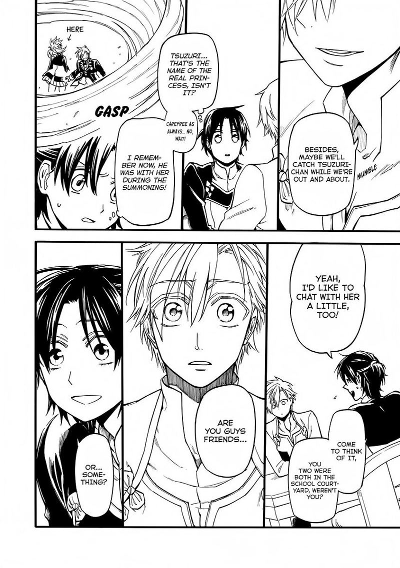Techigai Desu Ga Heroine Desu 7 10