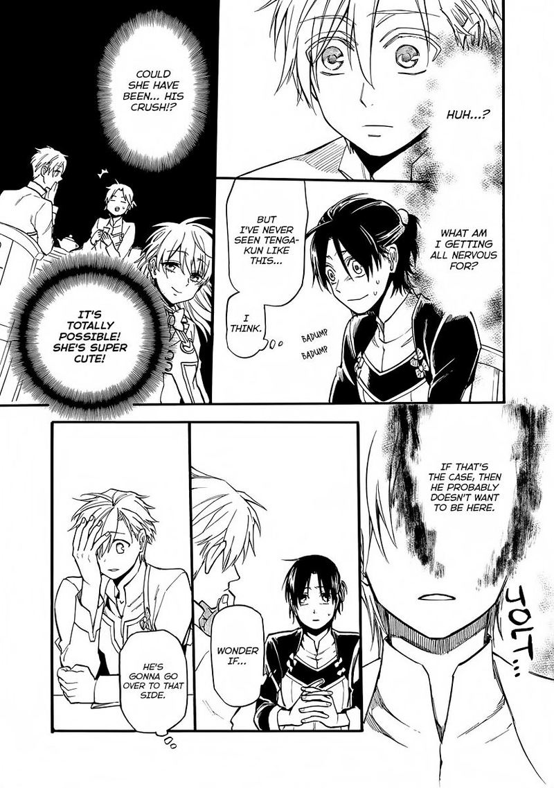 Techigai Desu Ga Heroine Desu 7 11