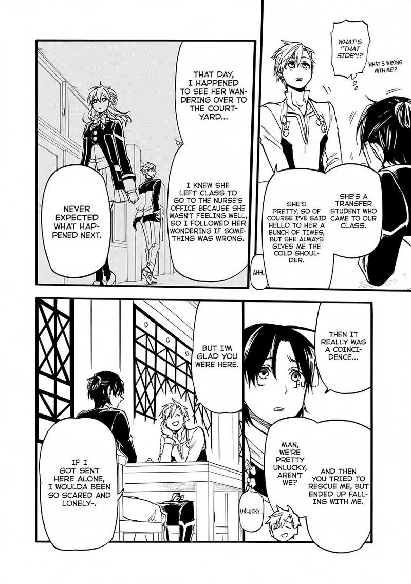Techigai Desu Ga Heroine Desu 7 12
