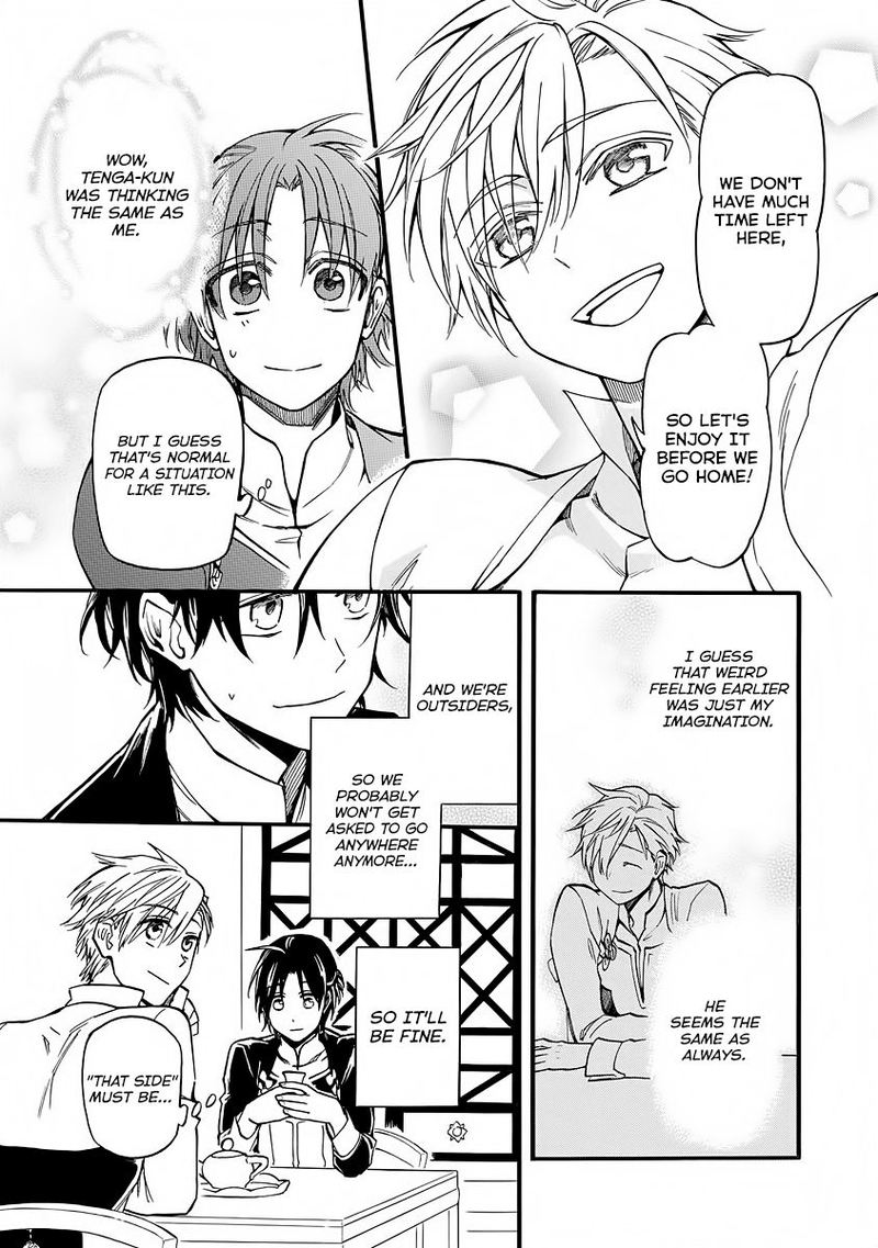 Techigai Desu Ga Heroine Desu 7 13