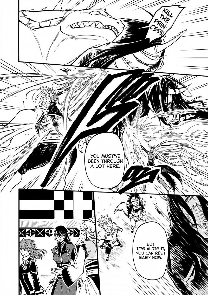 Techigai Desu Ga Heroine Desu 7 4