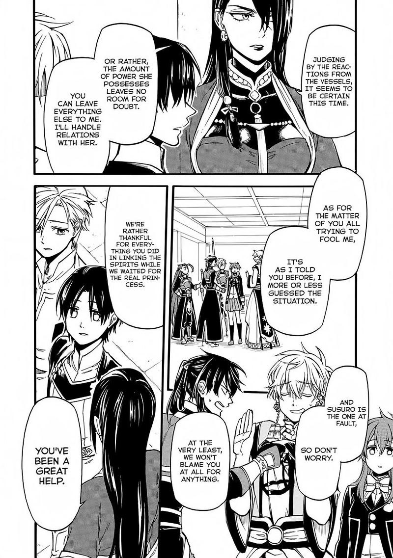 Techigai Desu Ga Heroine Desu 7 6