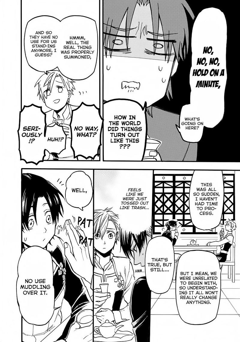 Techigai Desu Ga Heroine Desu 7 8