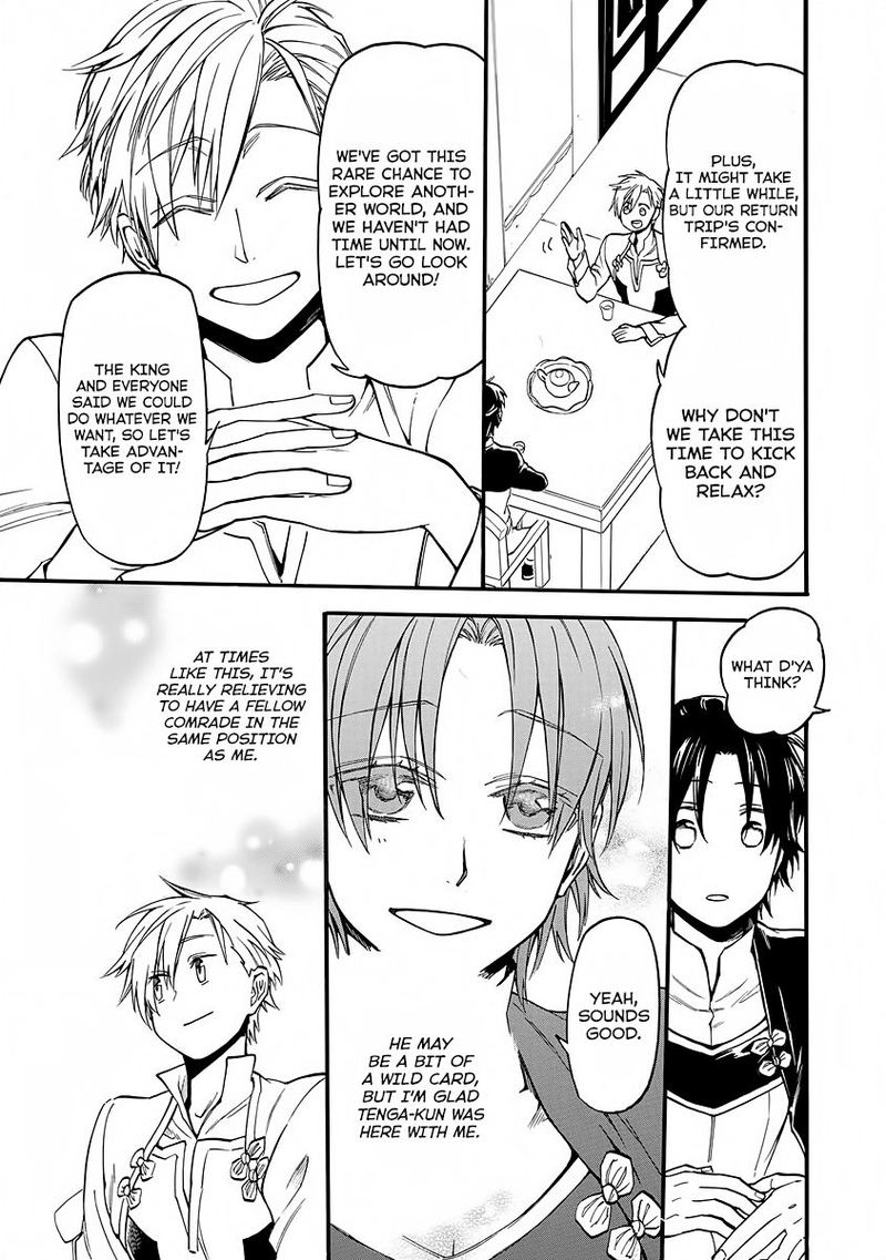 Techigai Desu Ga Heroine Desu 7 9