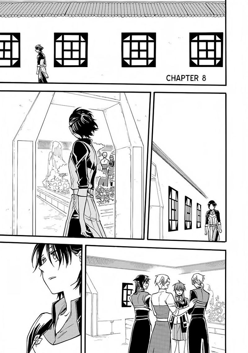 Techigai Desu Ga Heroine Desu 8 1