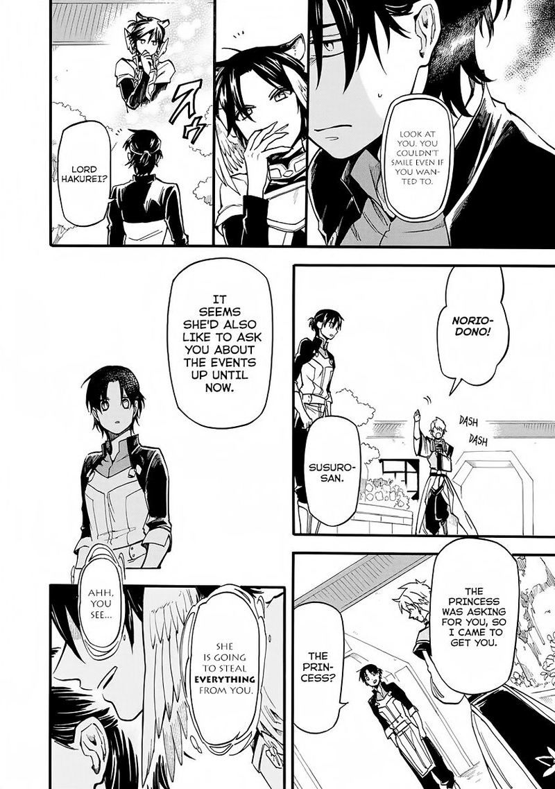Techigai Desu Ga Heroine Desu 8 16