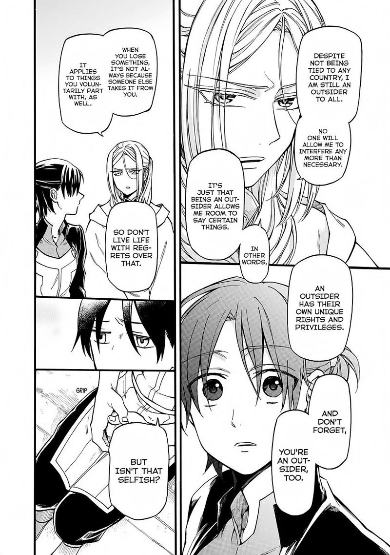 Techigai Desu Ga Heroine Desu 8 6
