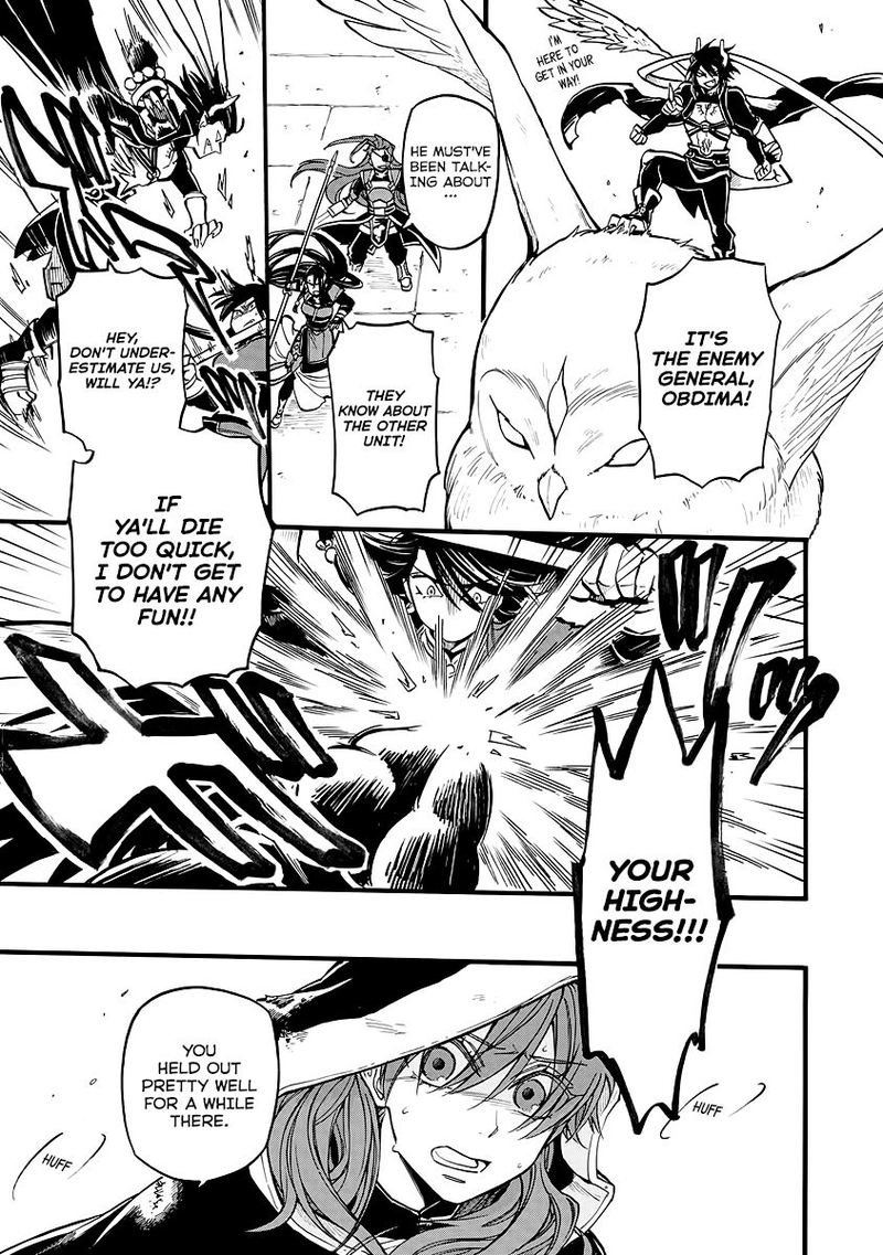 Techigai Desu Ga Heroine Desu 9 11