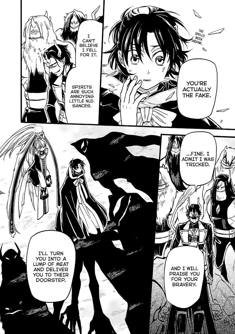 Techigai Desu Ga Heroine Desu 9 16