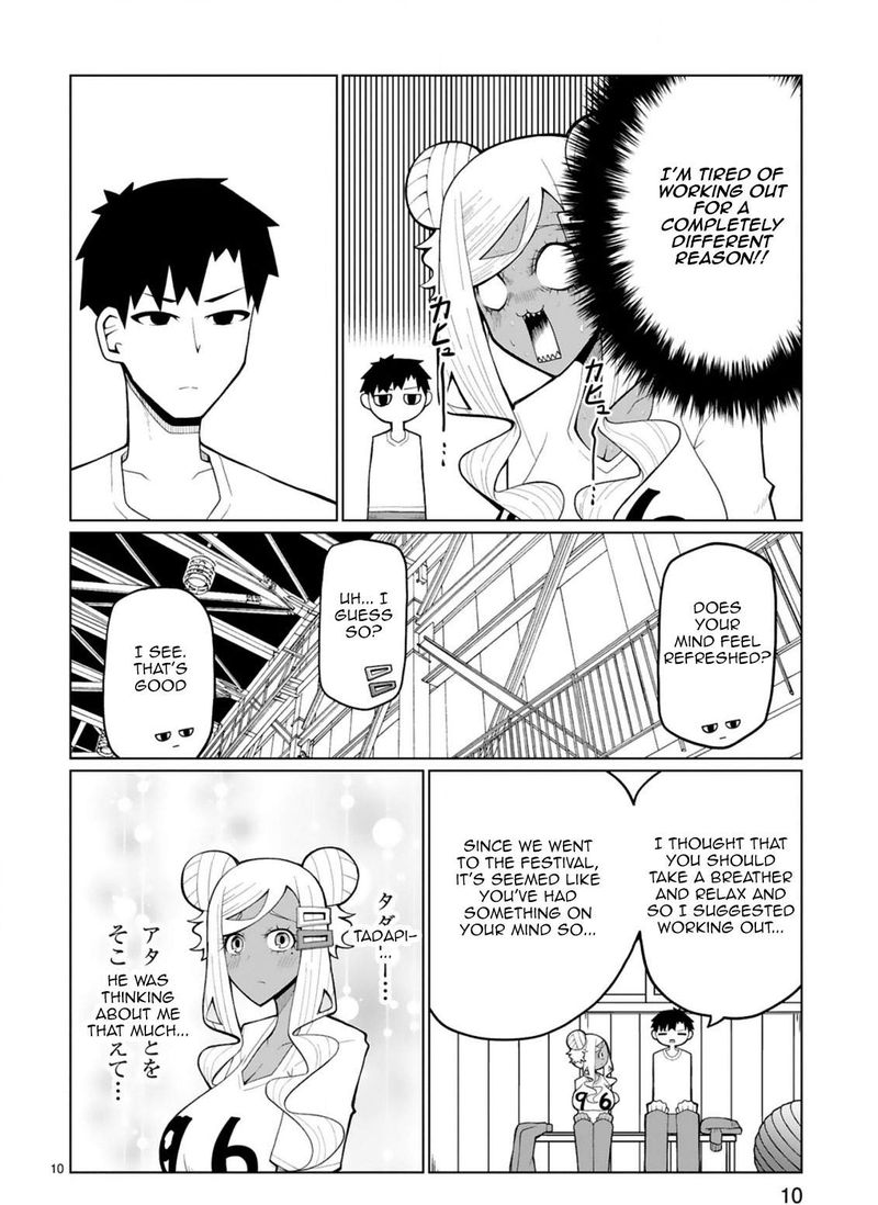 Tedama Ni Toritai Kurokiya San 25 10