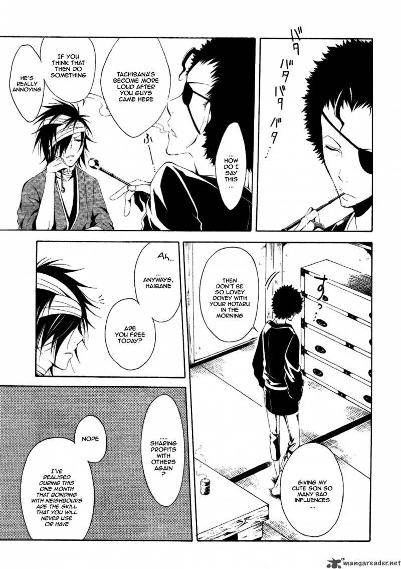 Teiden Shoujo To Hanemushi No Orchestra 4 27