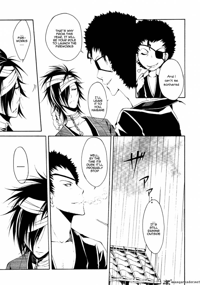 Teiden Shoujo To Hanemushi No Orchestra 4 31