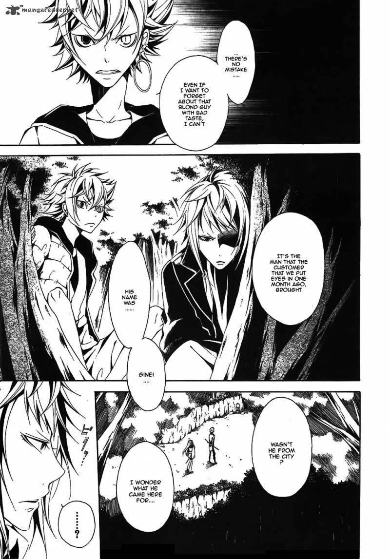 Teiden Shoujo To Hanemushi No Orchestra 6 14