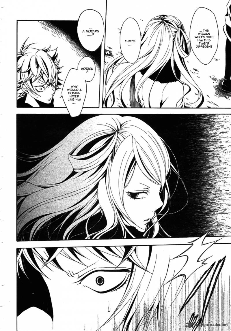Teiden Shoujo To Hanemushi No Orchestra 6 15