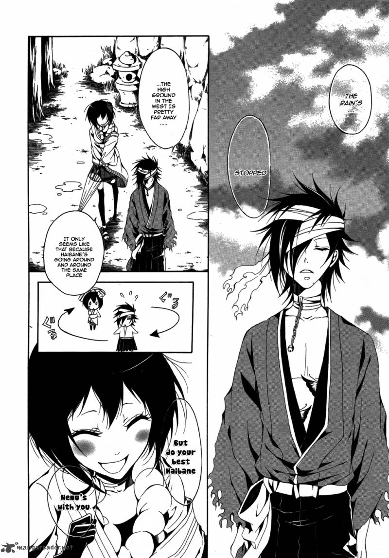 Teiden Shoujo To Hanemushi No Orchestra 6 17