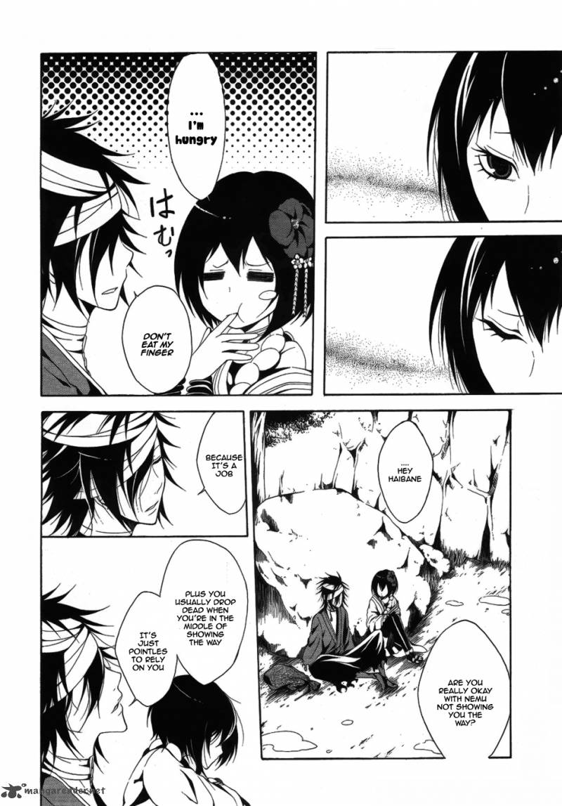 Teiden Shoujo To Hanemushi No Orchestra 6 19