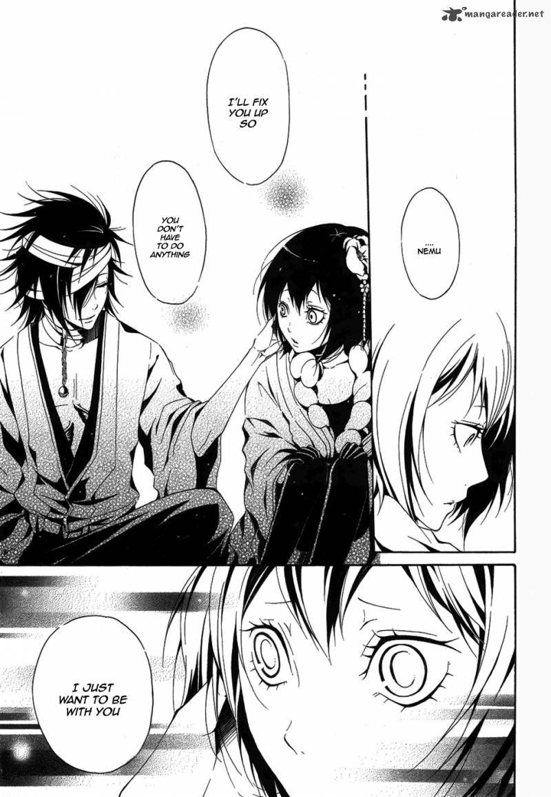 Teiden Shoujo To Hanemushi No Orchestra 6 20
