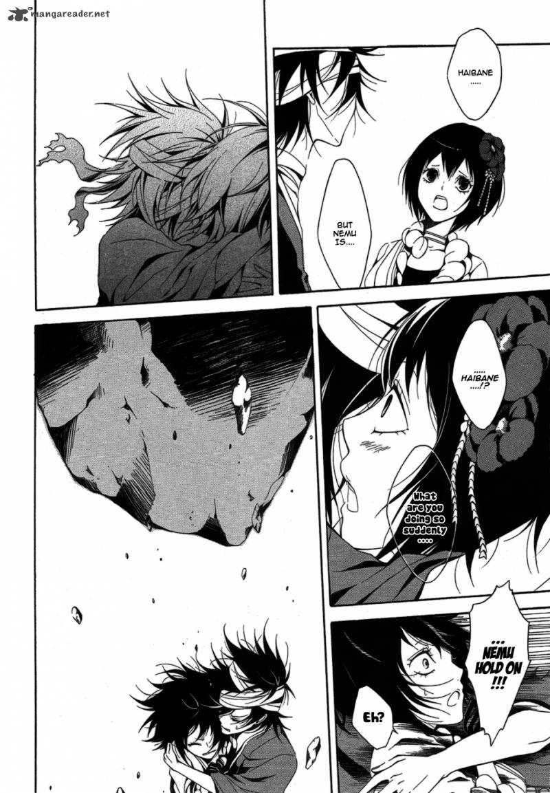 Teiden Shoujo To Hanemushi No Orchestra 6 21