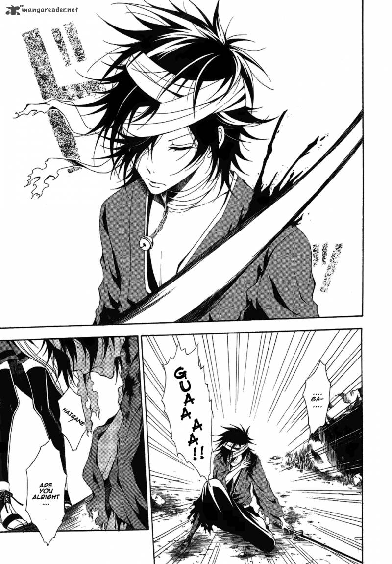 Teiden Shoujo To Hanemushi No Orchestra 6 26
