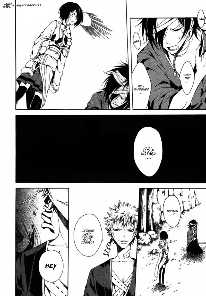 Teiden Shoujo To Hanemushi No Orchestra 6 27